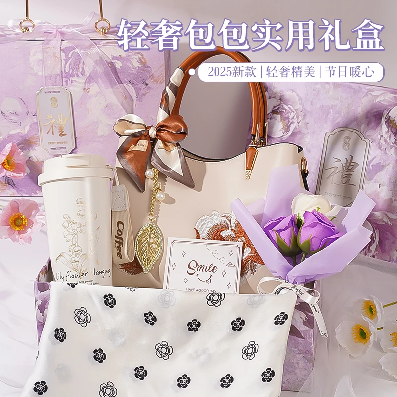 妈妈生日礼物40-50岁实用轻奢包包礼盒送婆婆中年女士手提单肩包