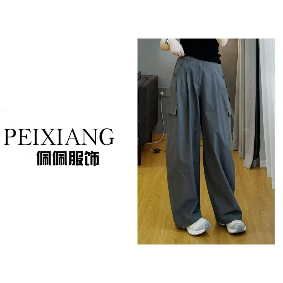 佩佩PB 【工装裤】裤脚抽绳薄款休闲裤 K11046 6066197百搭夏季