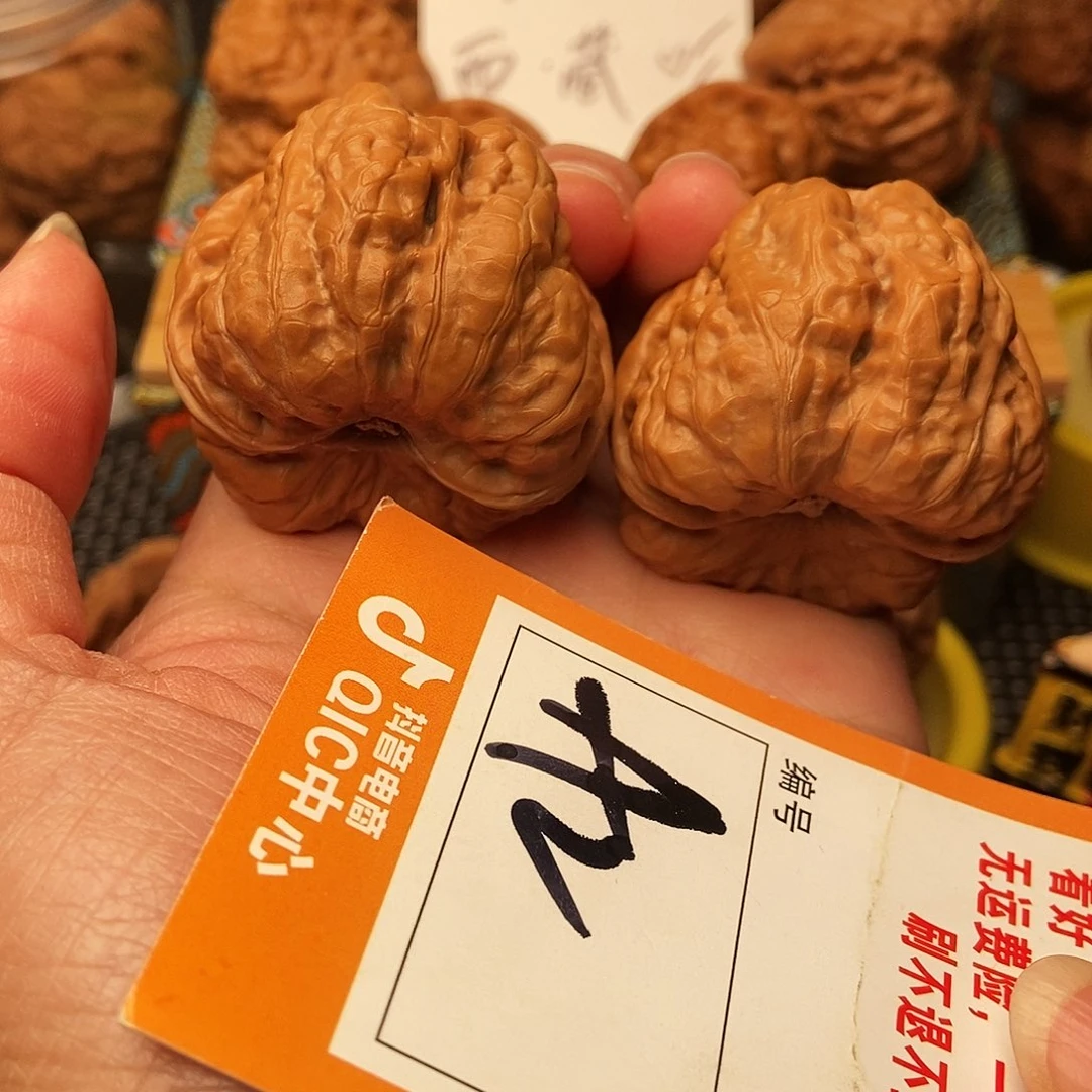 吊坠文玩核桃二**岁蛤蟆蛤蟆
