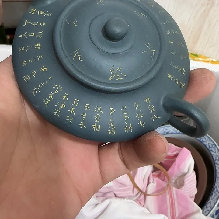 霖****扇子故哈哈哈哈哈哈哈哈哈哈