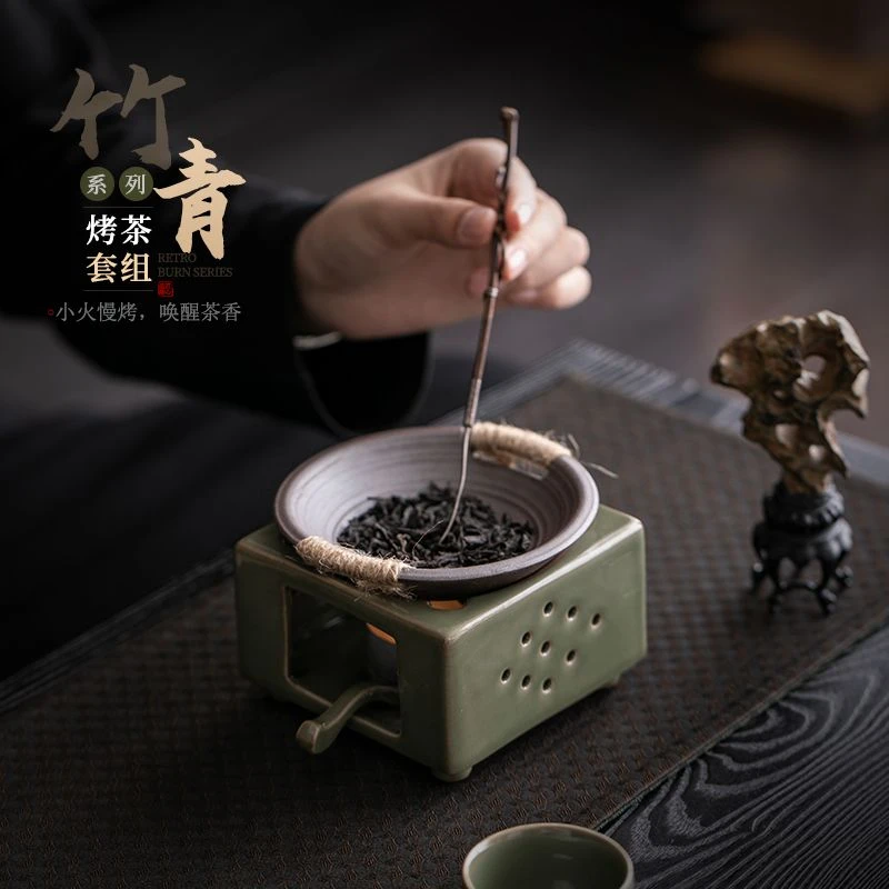 陶瓷焙茶烤茶器炒茶温茶器蜡烛加热底座茶叶提香器烘茶炉烤茶碟