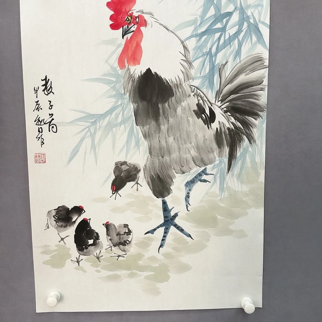 国画亲笔手绘原创