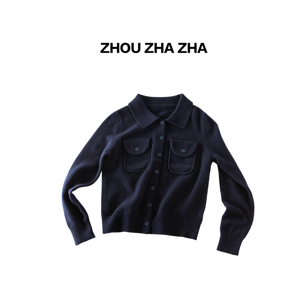 【周炸炸】新款小众高级设计感纯羊毛小香风针织衫气质#254102