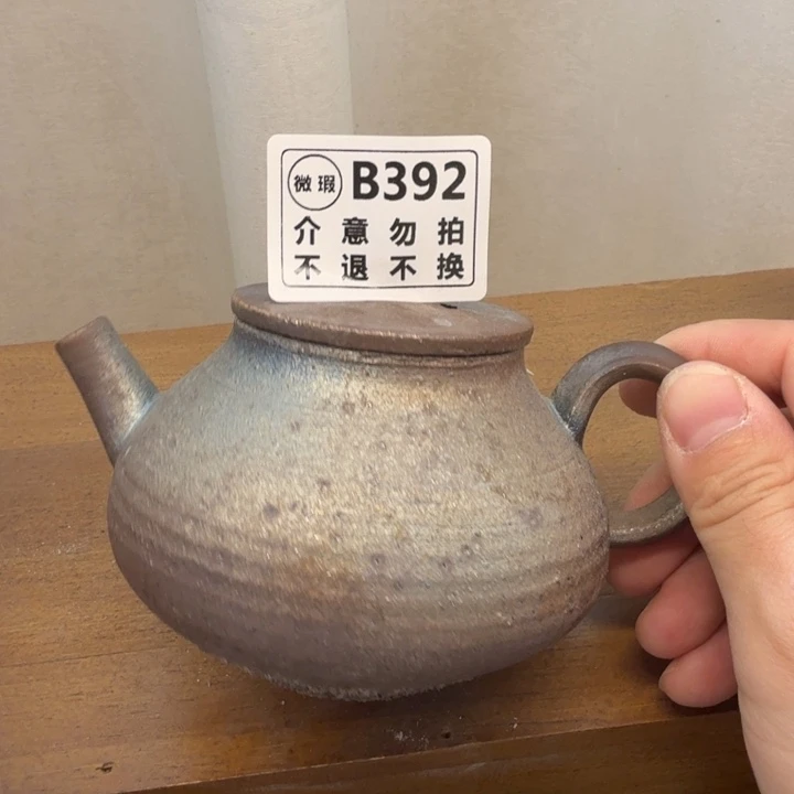 陶盘柴烧福利新品多多