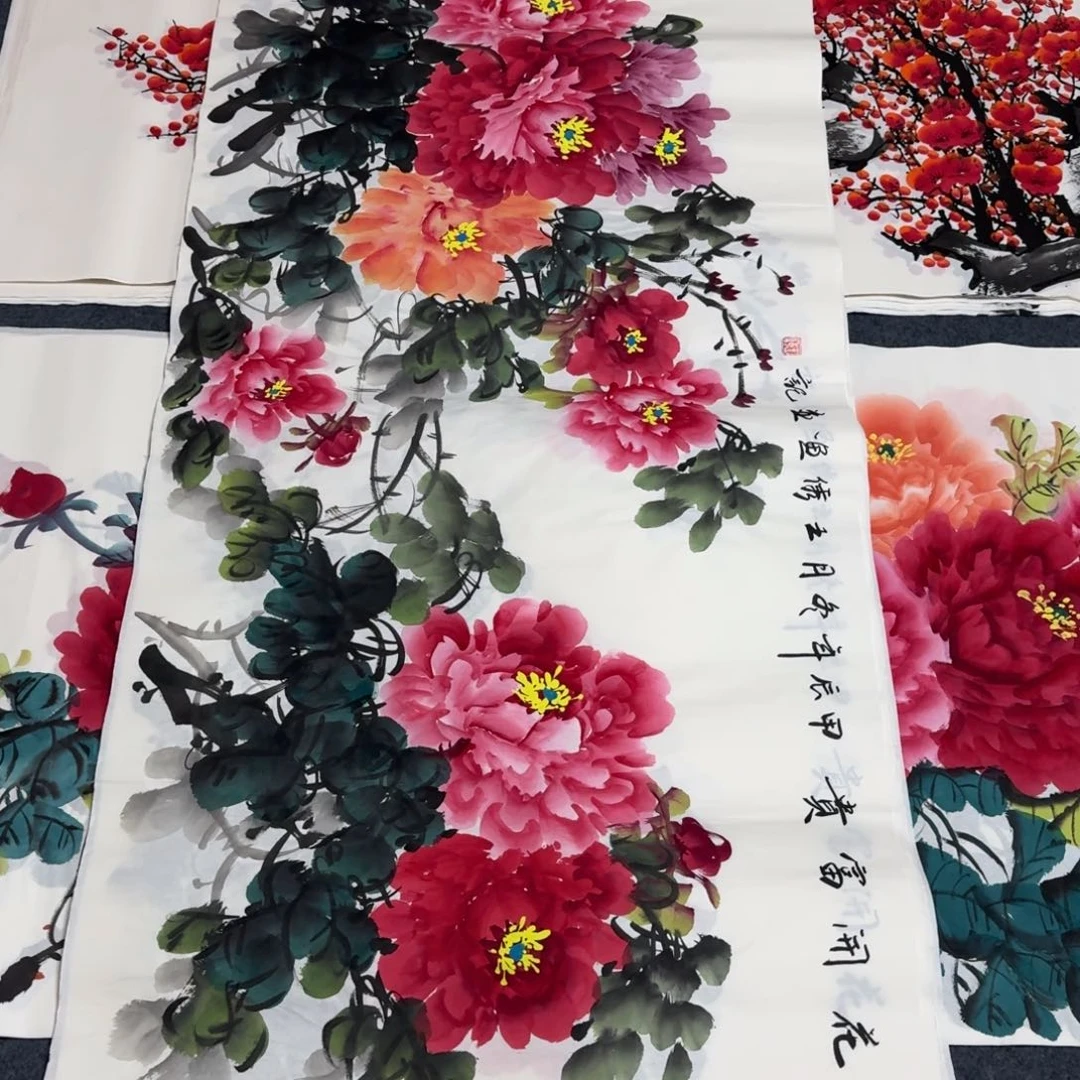 国画晓彤美术馆直播间