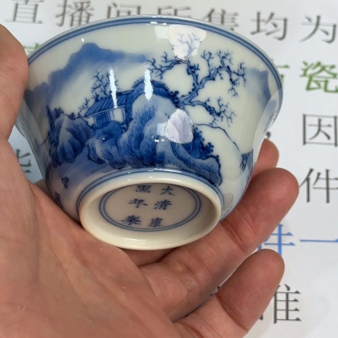 杯子瓷当代仿古精品全手工