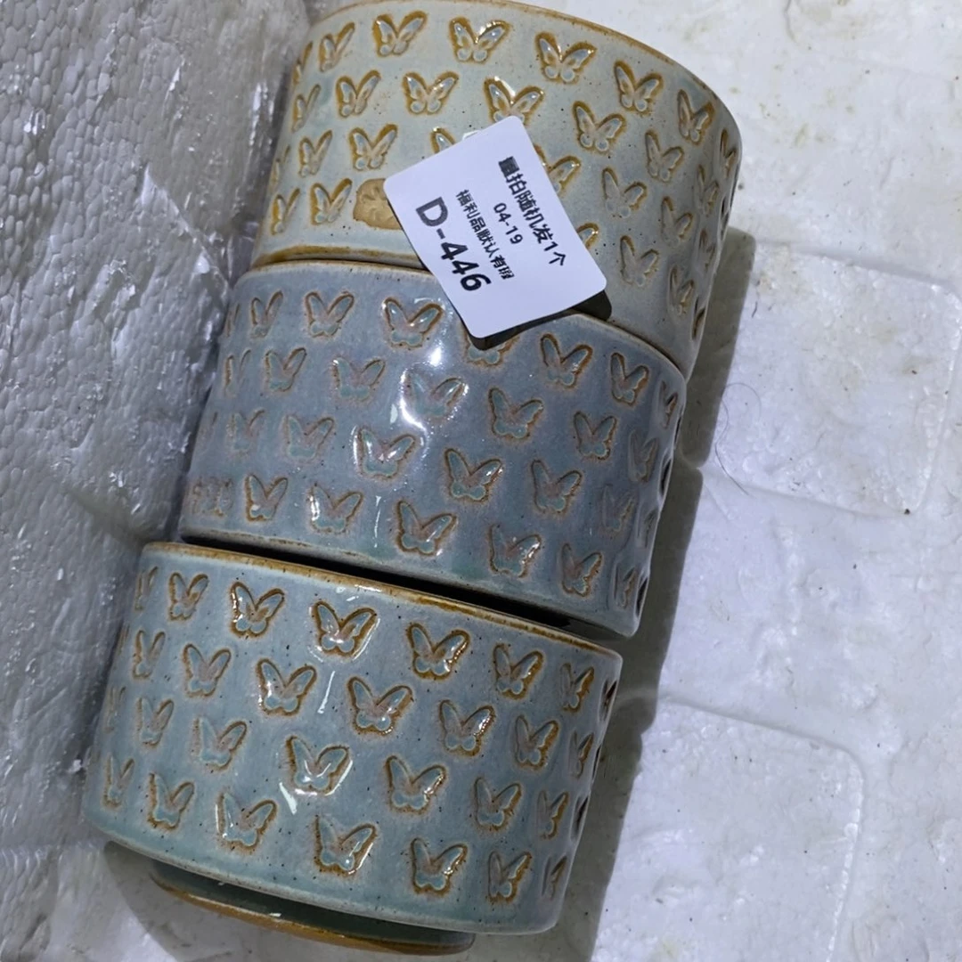 七里烧陶瓷4-19-446口径9混