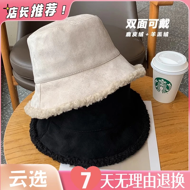 潮流光面加绒渔夫帽女加厚保暖护耳水桶帽子纯色百搭