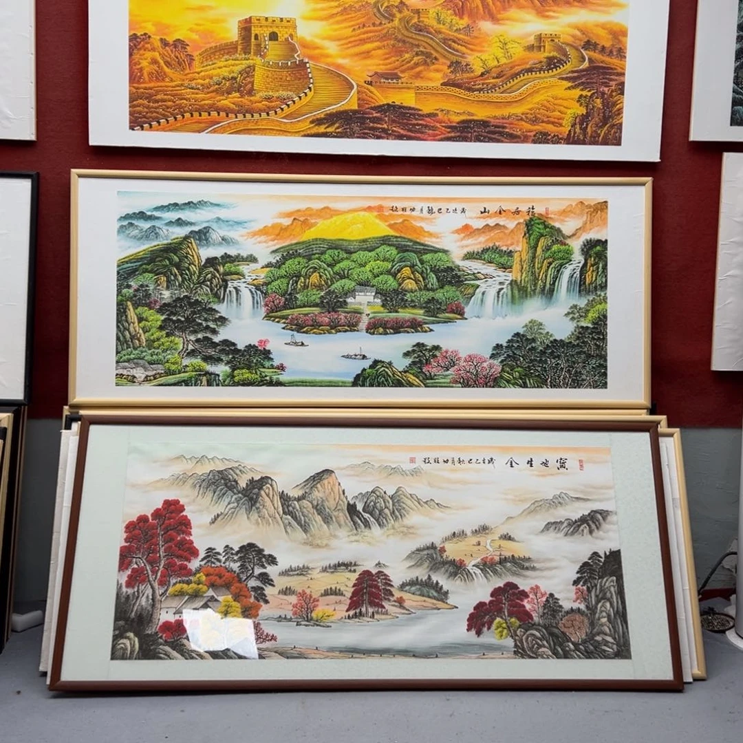 卿***国画145/65画芯宝地生金