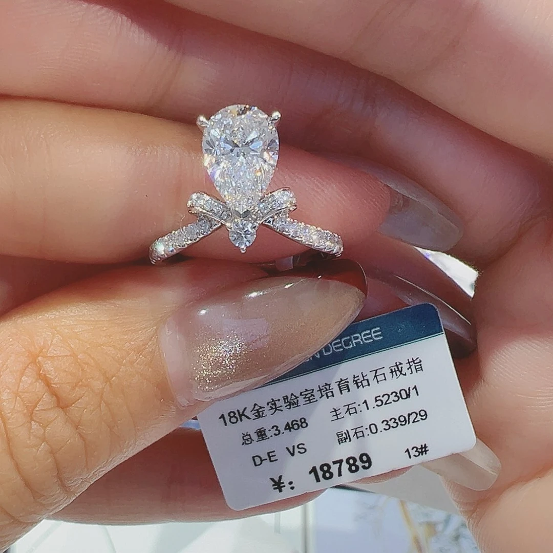 实验室培育钻石18K金镶嵌1.523ct13