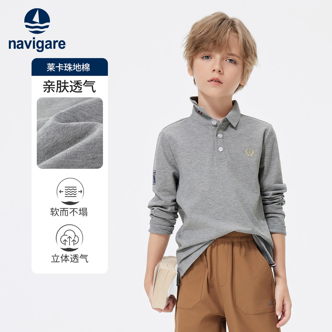 Navigare意大利小帆船春秋新款男童长袖POLO衫翻领T恤上衣