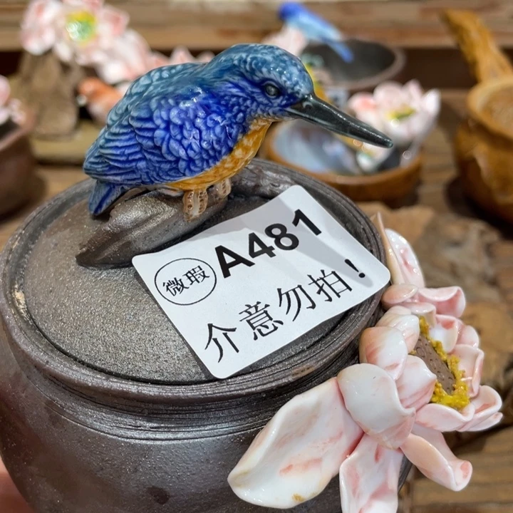 手工制作陶瓷茶具茶杯青蛙