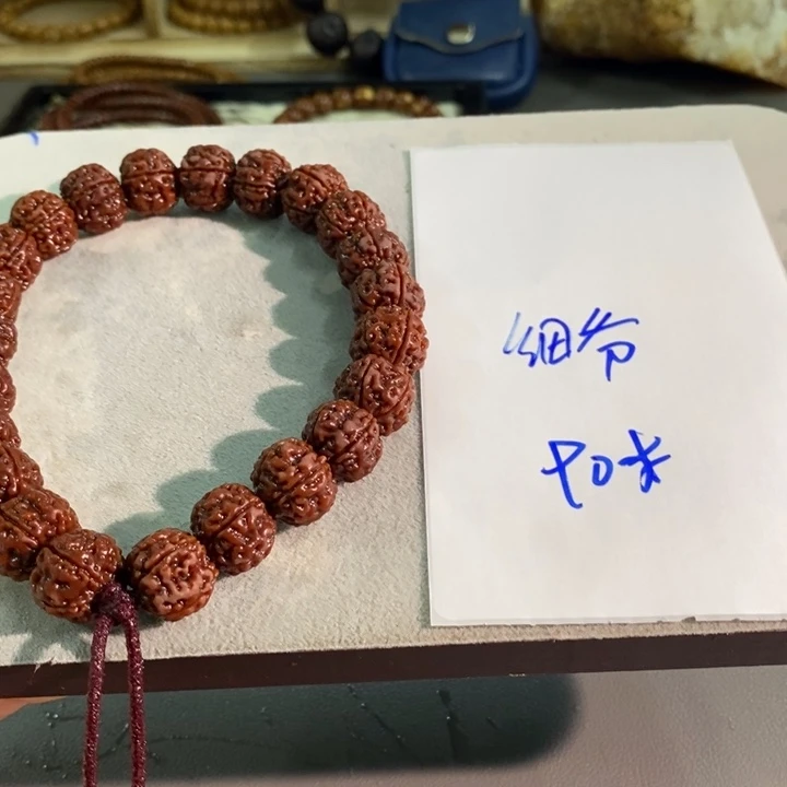 细***爷金刚菩提手串哦哦哦哦哦