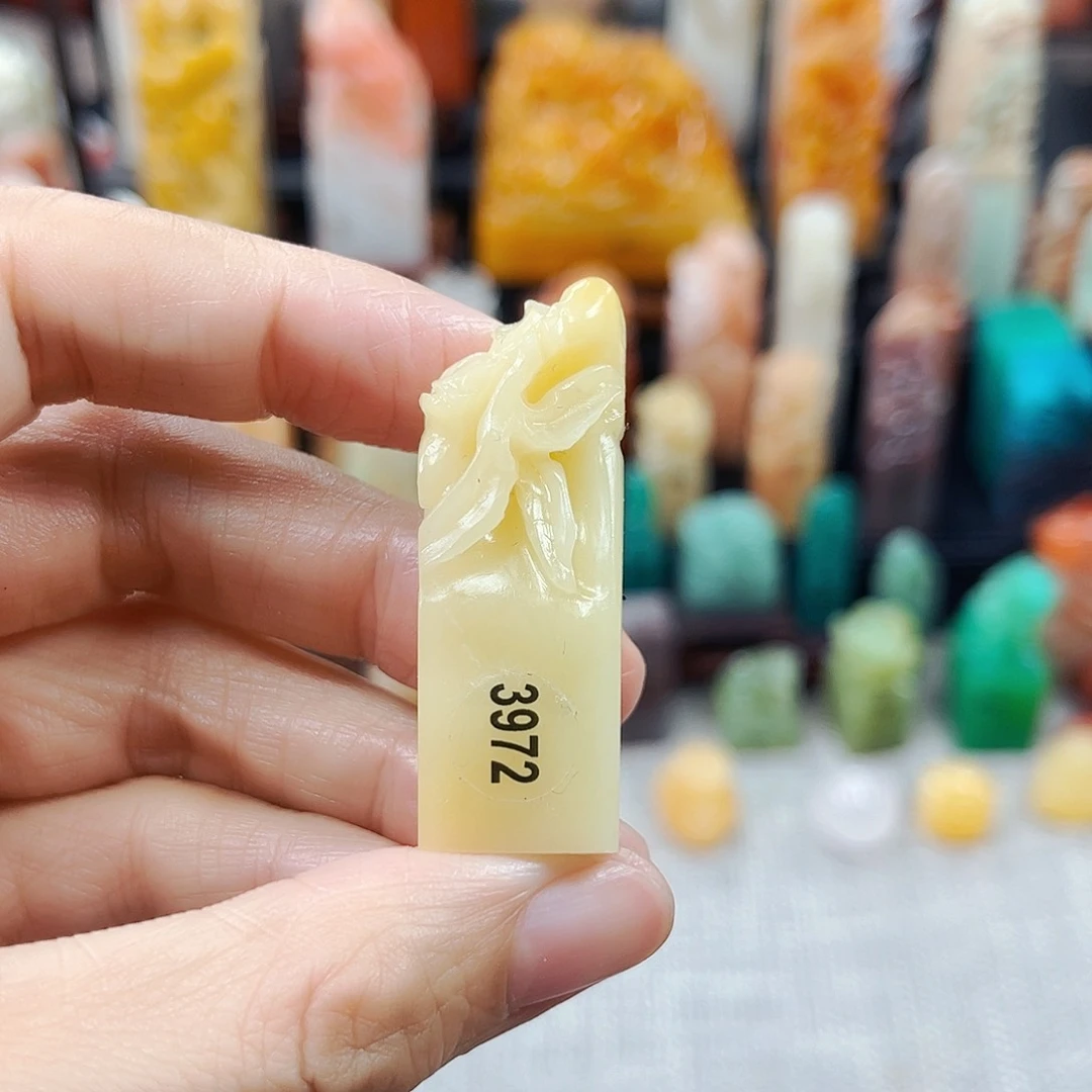 寿山石印石3972包邮包刻