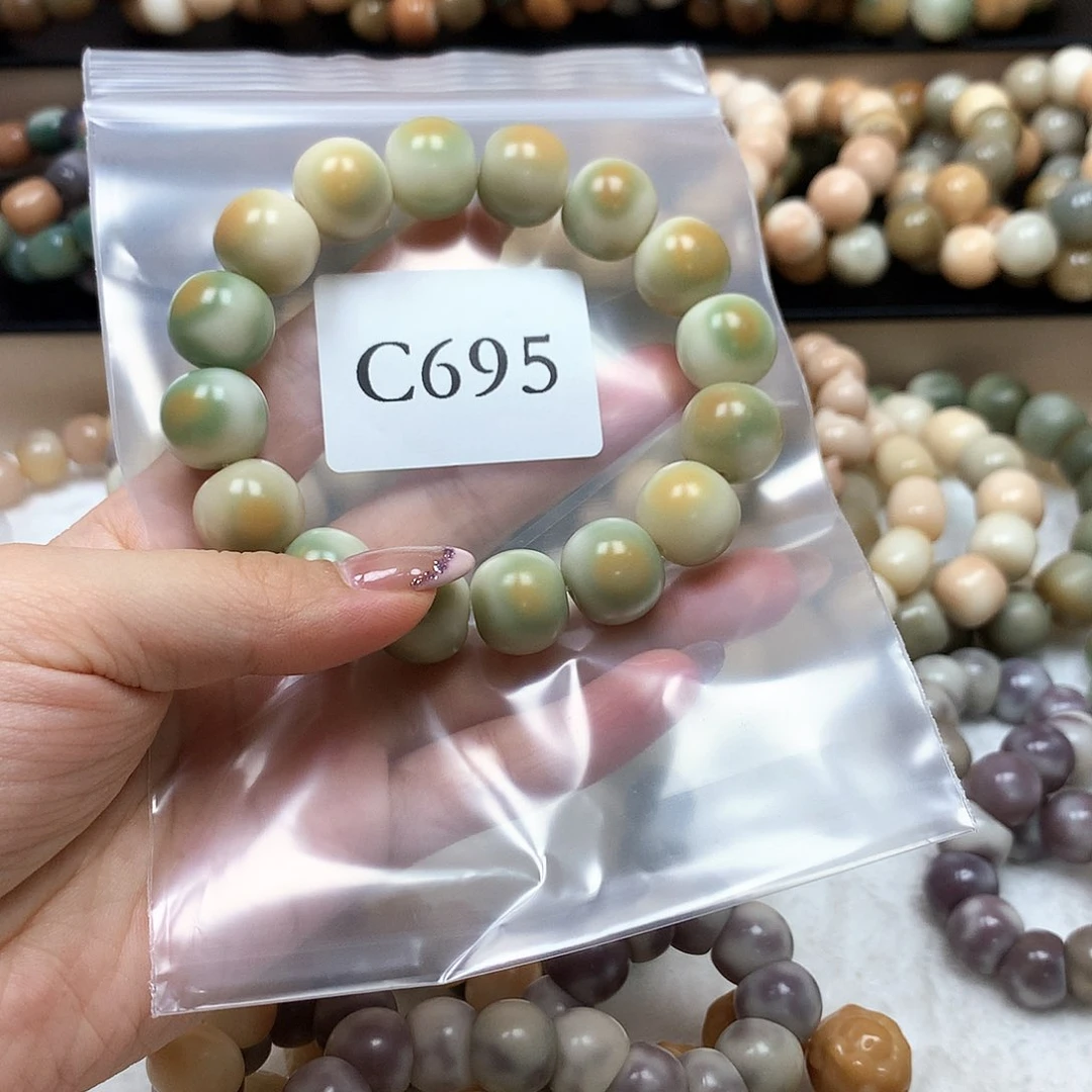 菩提根/象牙果吊坠C****?C695