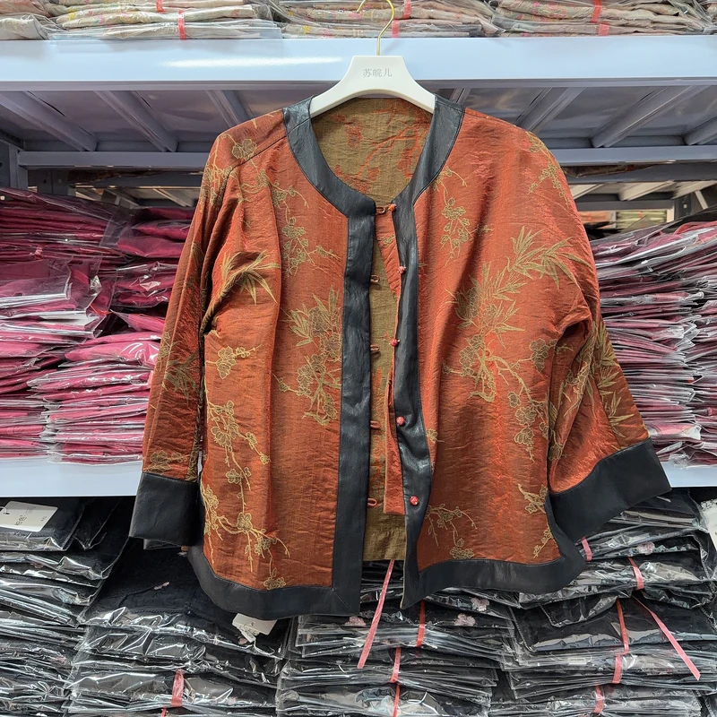 设计师款孤品风衣外套【11-29】