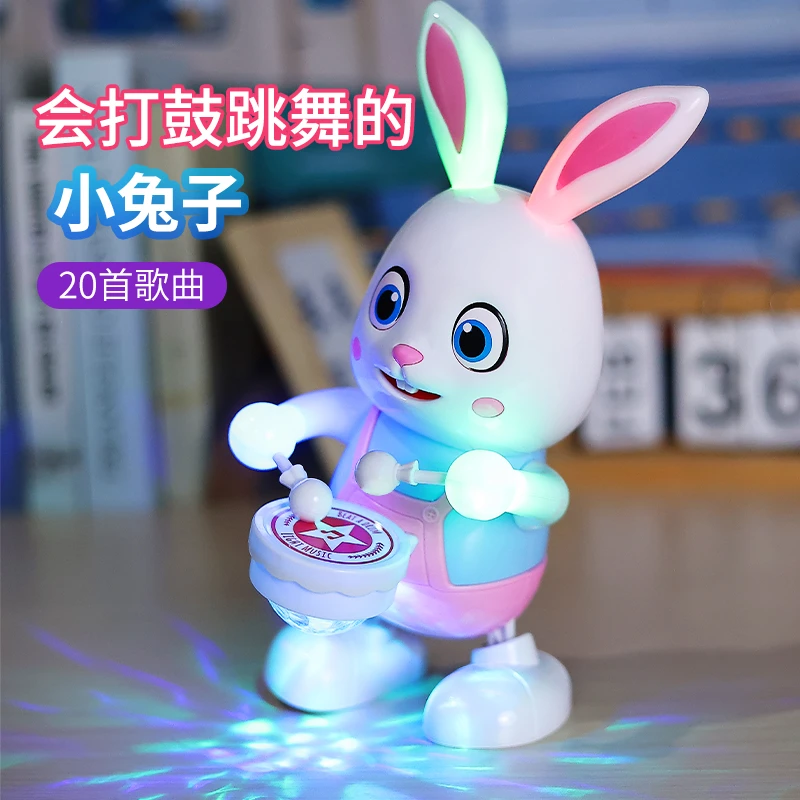 打鼓兔子电动跳舞会发光唱歌有声会动0岁1男女孩婴儿抬头训练玩具