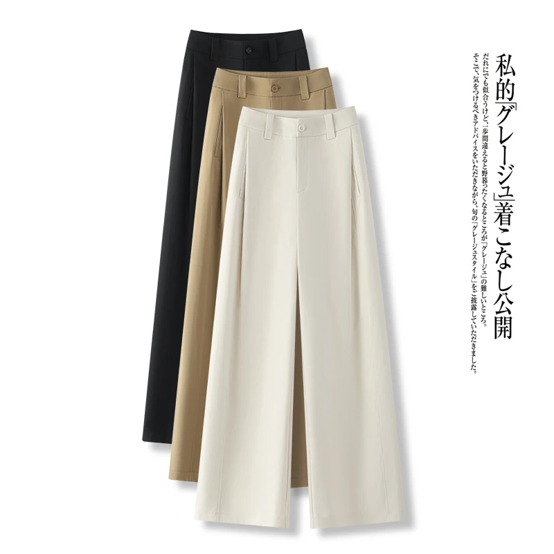 天丝棉A版风琴裤夏季薄款休闲裤压褶显瘦阔腿裤时尚女裤子宽松