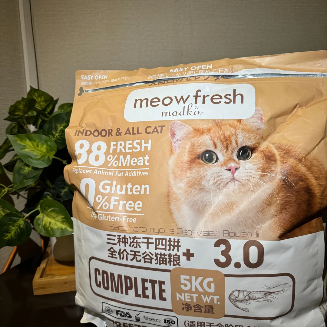 TEB出口版金标小末猫粮三种冻干四拼全价无谷猫粮5kg