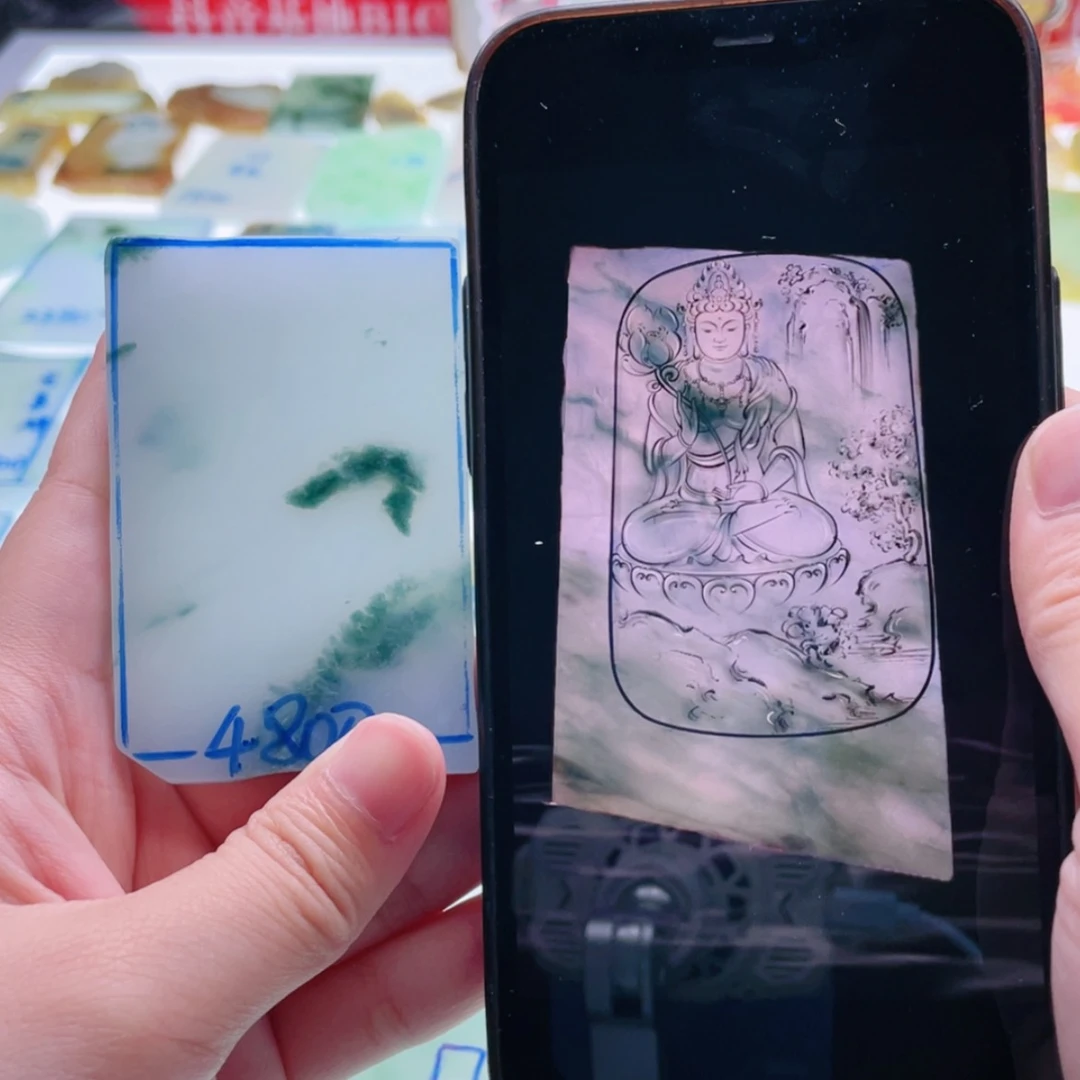【闪购商品】定制翡翠未镶嵌天然翡翠包工