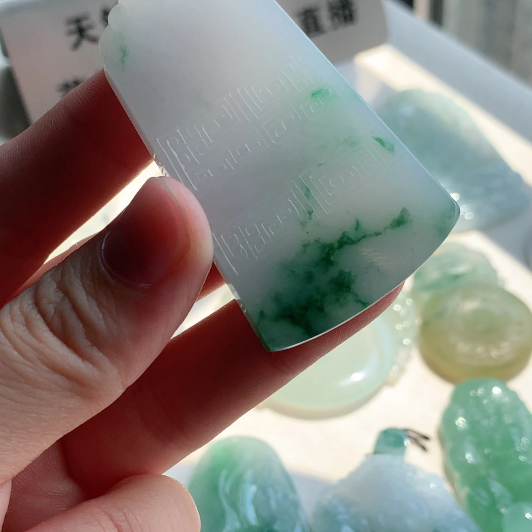 秋***颈饰未镶嵌翡翠翡翠