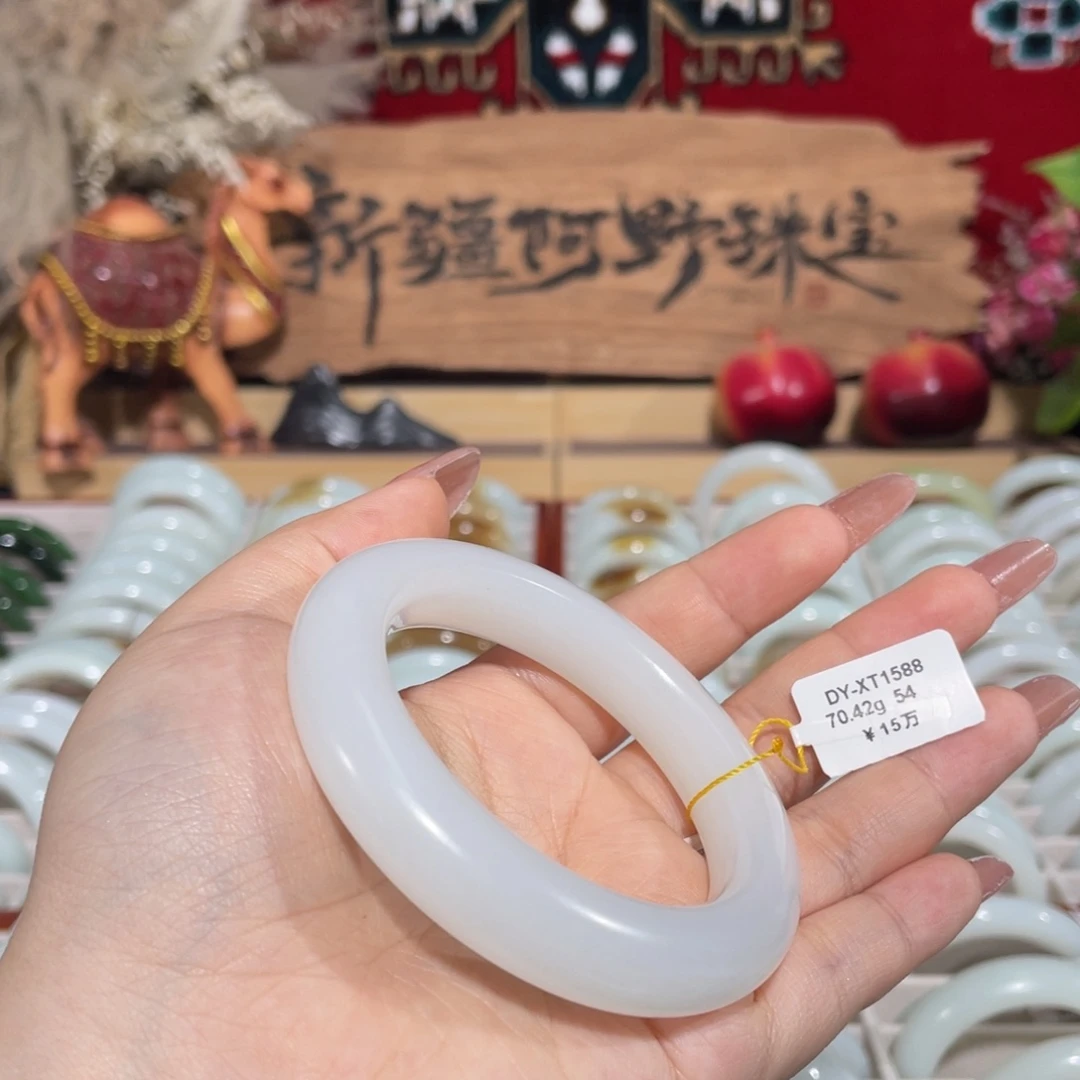 未镶嵌手镯和田玉新疆上等和田玉羊脂白玉手镯老熟柔光高背泥鳅背