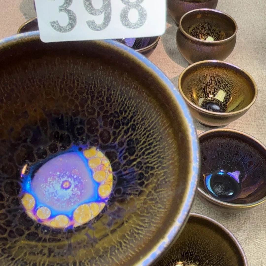 茶盏没**鸟原矿建盏398