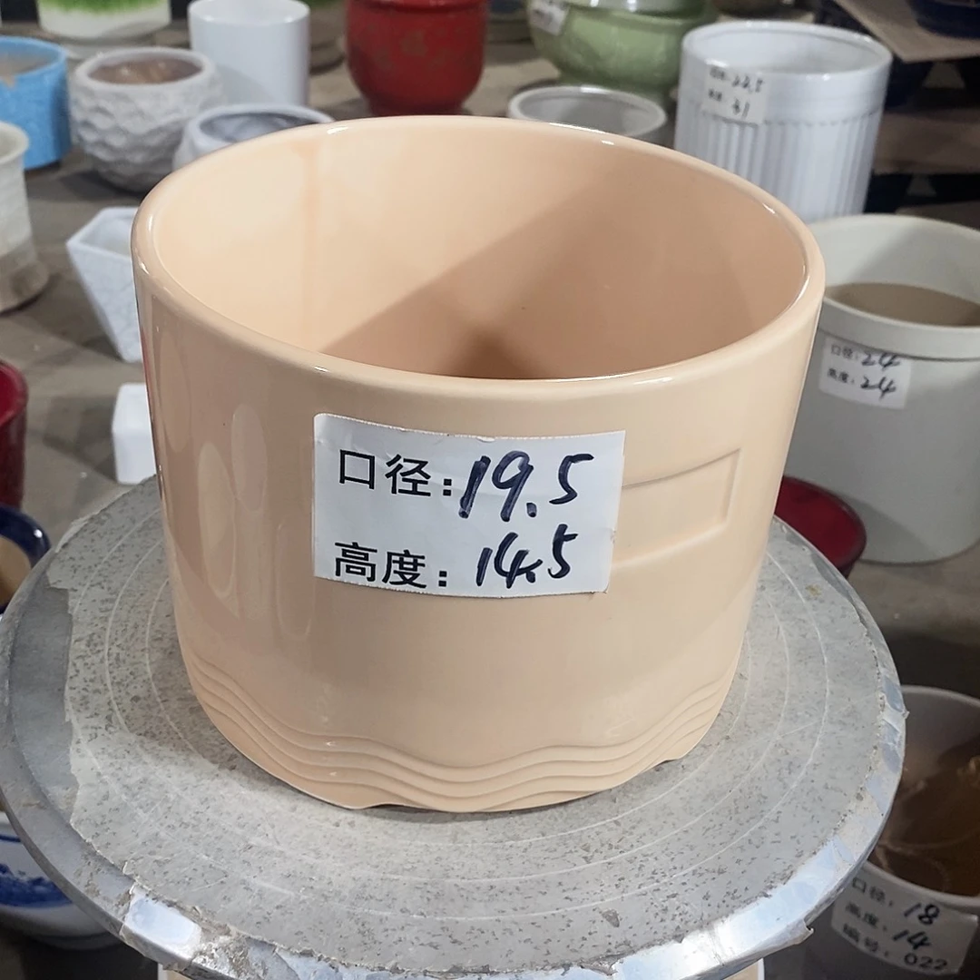 【闪购商品】陶瓷微瑕花盆-034-1个米色