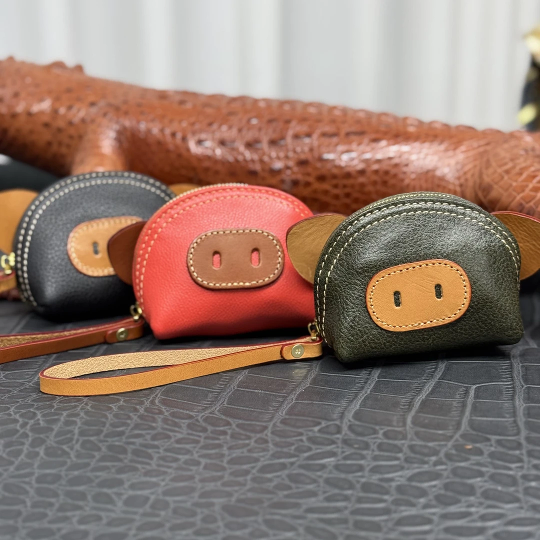 【溯源者】可爱通勤实用猪鼻子零钱包便携