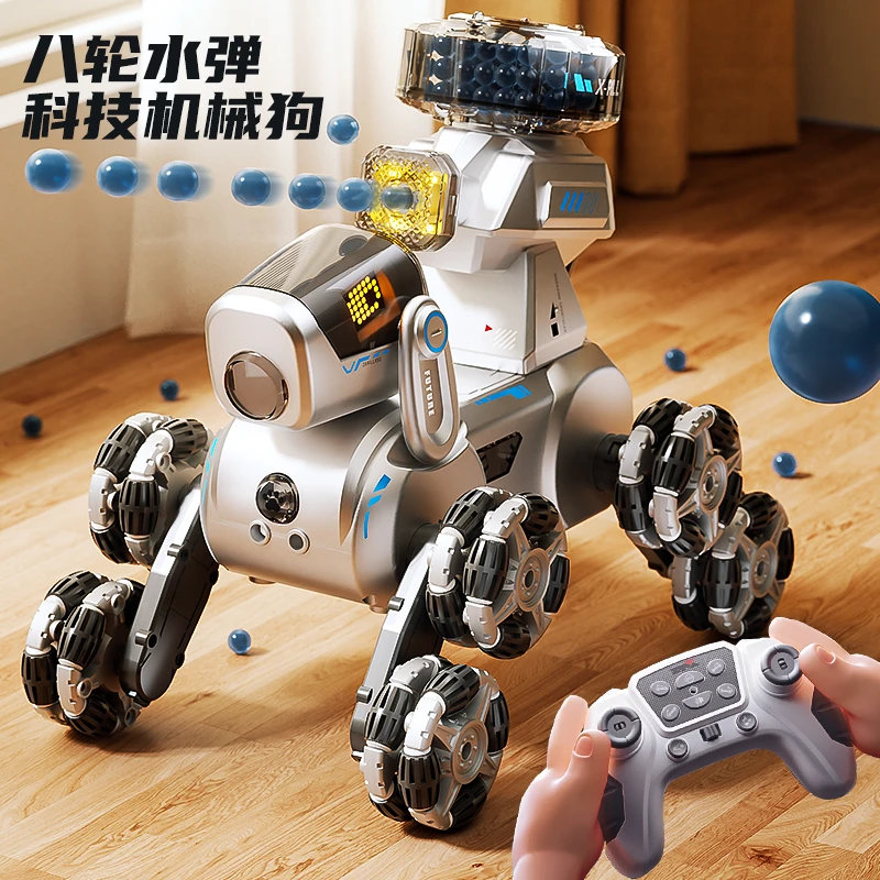 智能机械狗遥控机器人儿童玩具新年礼物男孩子生日礼物电子益智