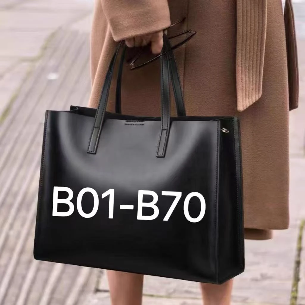 [在这里拍]B01-B70简约百搭单肩斜挎包(1号)