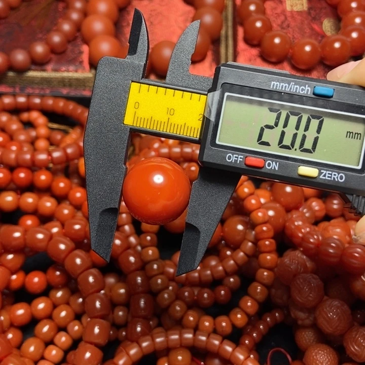 南红玛瑙卡20未镶嵌