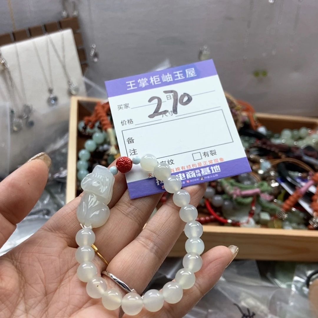 岫玉吊坠吊坠未镶嵌