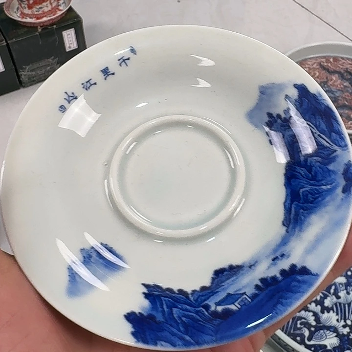 瓷片千里江山杯碟微瑕
