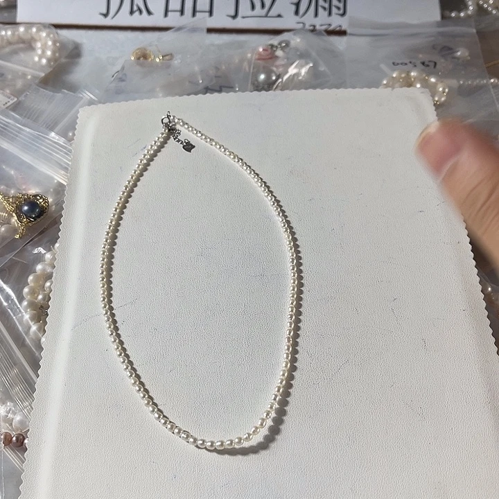 颈饰淡水珍珠未镶嵌00489