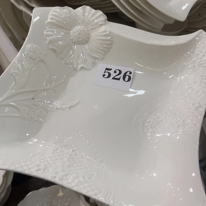 陶2个526，1111111111111111