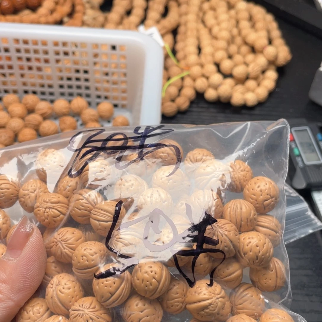 【闪购商品】风**茂散子发货50米