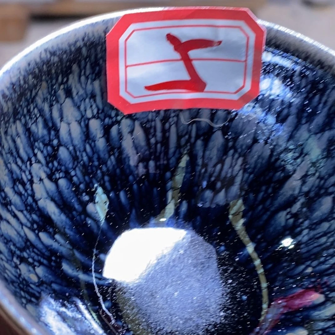 茶盏通天6666666666666