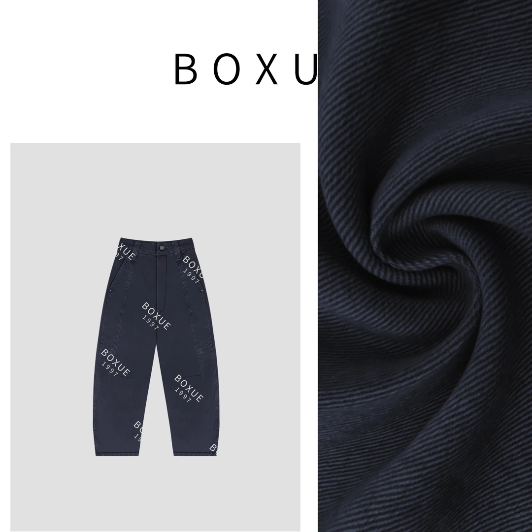 BOXUE“马德里”2024秋季新款高腰显瘦弯刀阔腿牛仔裤子 #240716K72