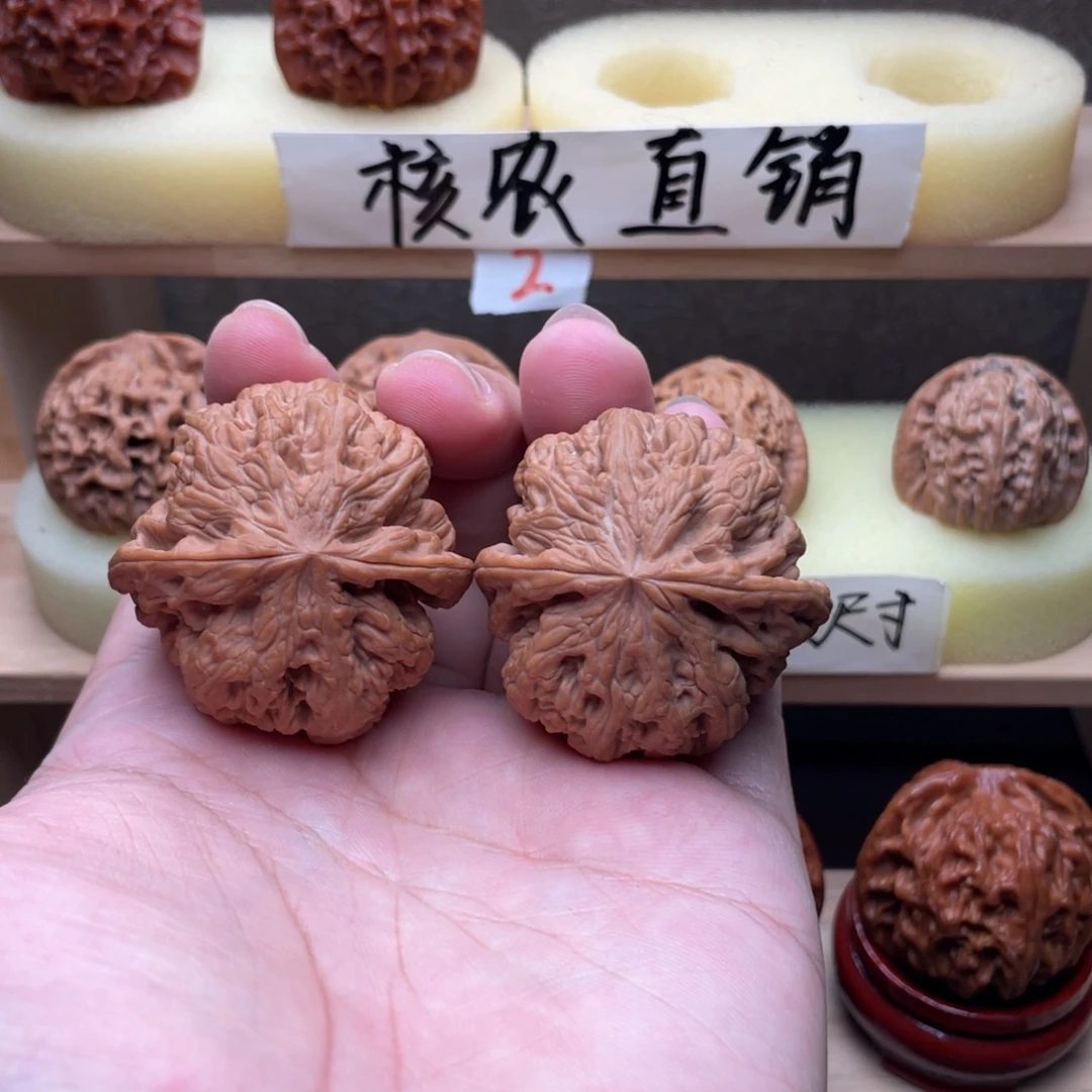 吊坠文玩核桃全品粗筋43➕交友价