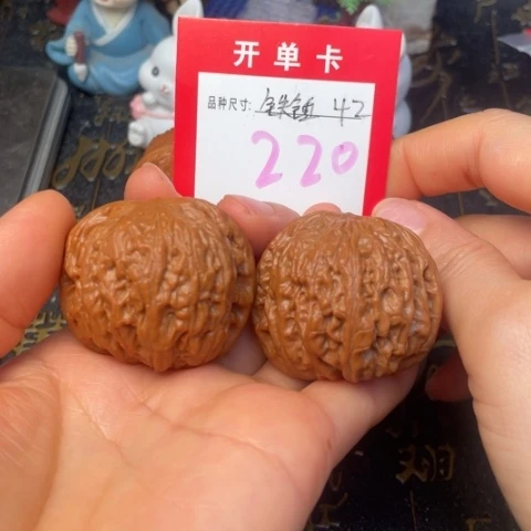 吊坠文玩核桃文玩的好