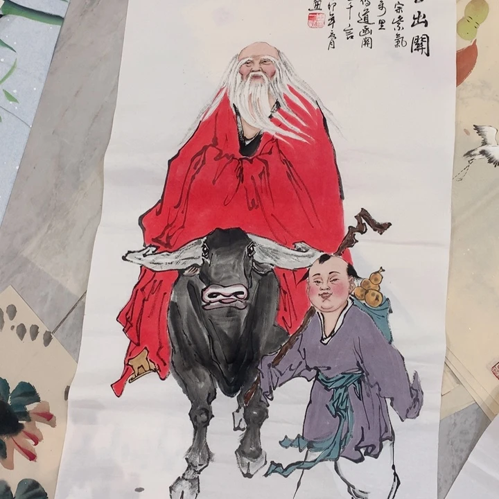 哈***哈纸本国画艺术作品