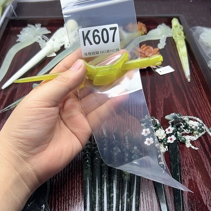 蛇纹石玉发饰合金平***?