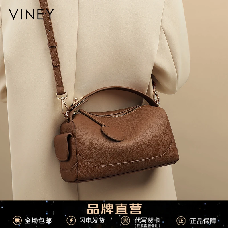 Viney真皮包包女包斜挎2025新款单肩手提包生日礼物送女友送老婆