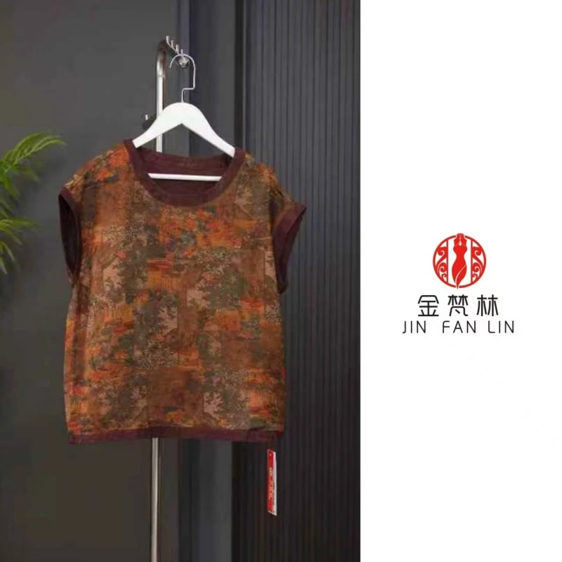 【江南雅居】重磅双面穿老钱风新中式国风设计款圆领无袖背心