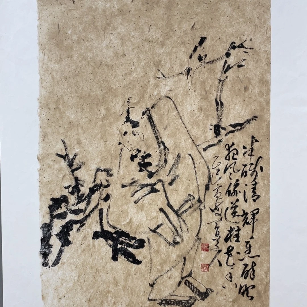 国画原创设计作品欣赏