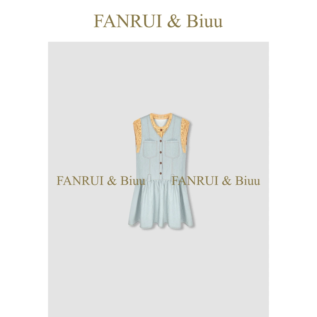 FANRUI/泛芮「盐序」甜美假两件洋气高级感减龄显瘦连衣裙女B16788
