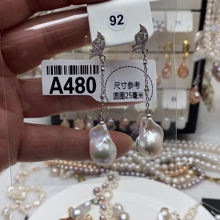 合金颈饰淡水珍珠480
