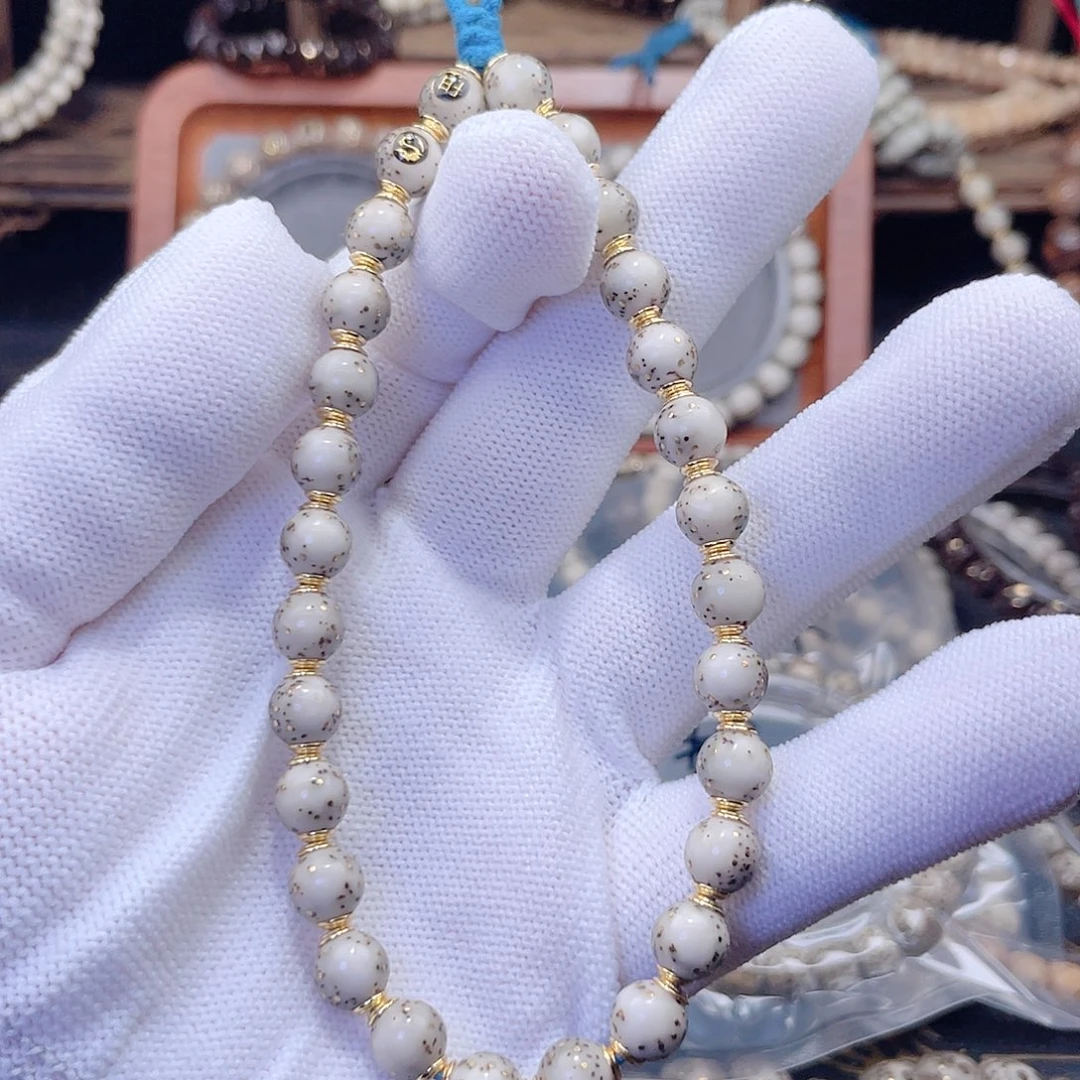 韩***o手串星月菩提星月