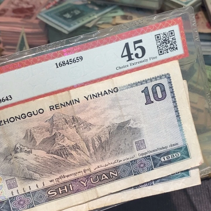 888888闪购链接10张